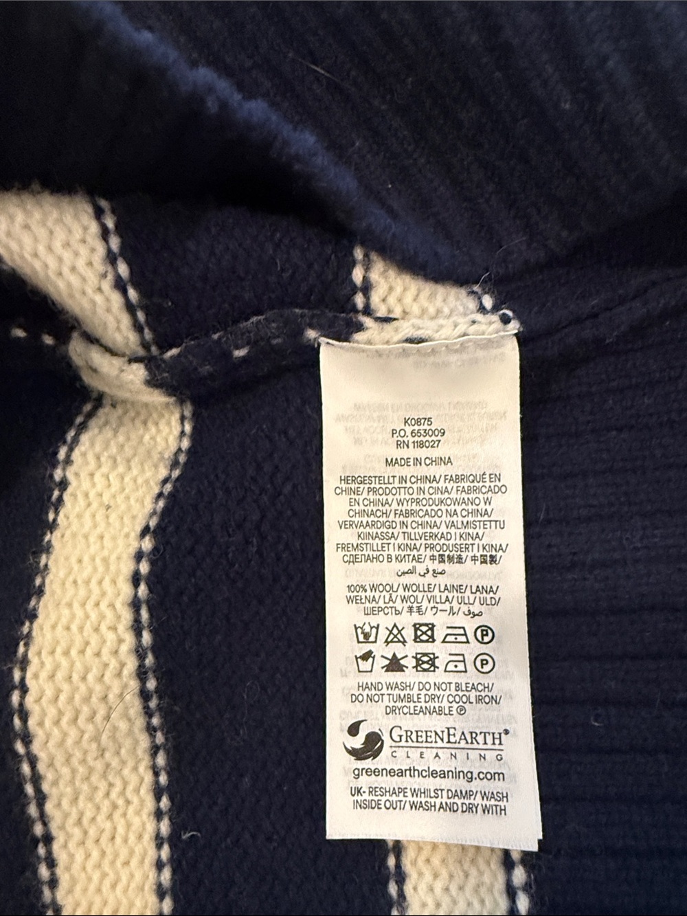 Striped Wool Sweater - Picture 6 of 6